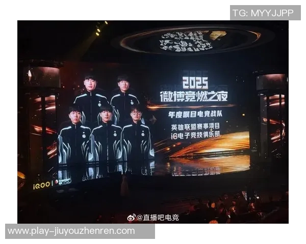 实时新闻王者荣耀盛宴揭秘IG战队实力与战术背后的故事与成就